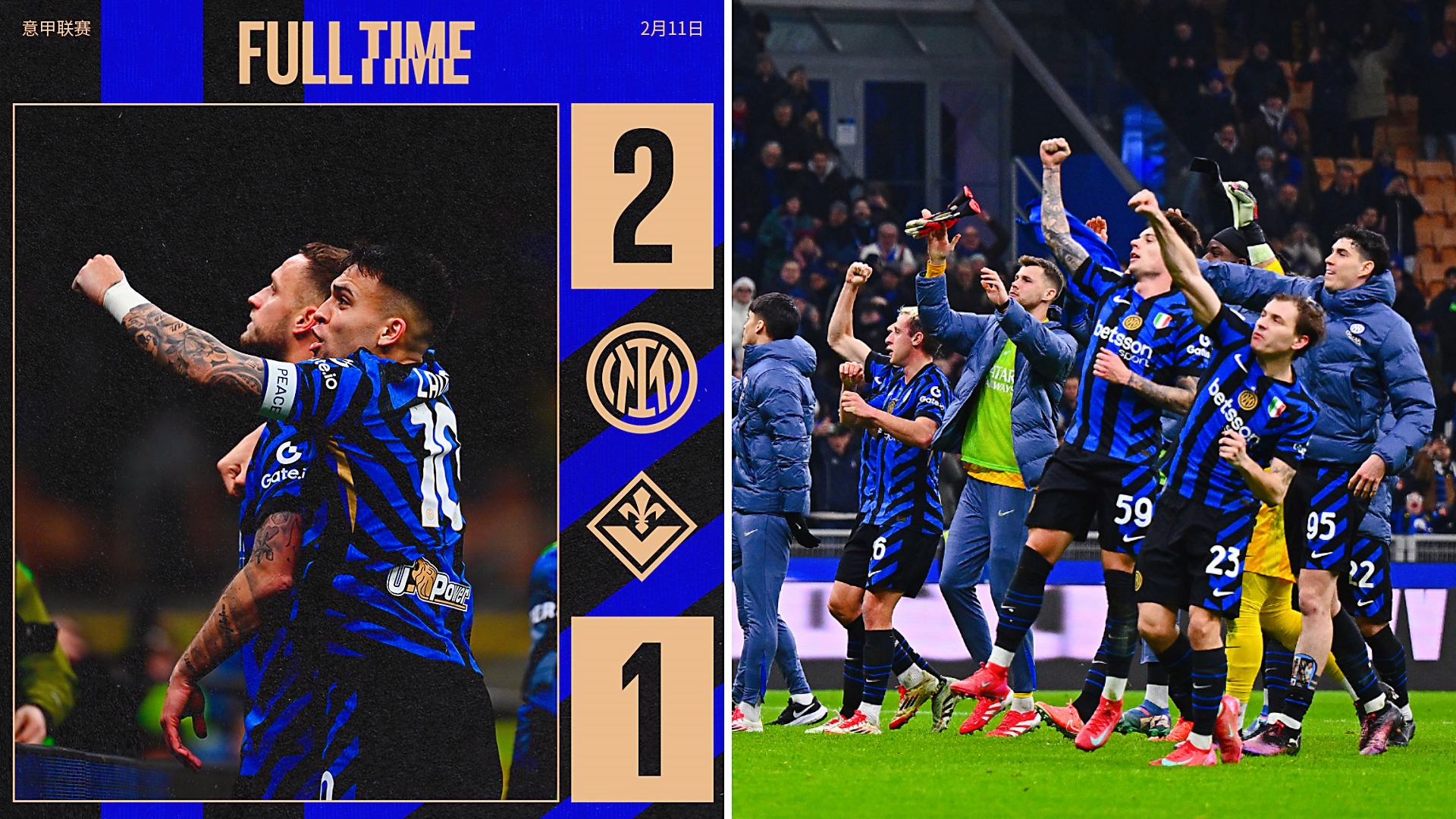 意甲国际比赛日走向成谜，费城76人扳平良机，气氛紧张，训练强度明显提升-英雄联盟s15