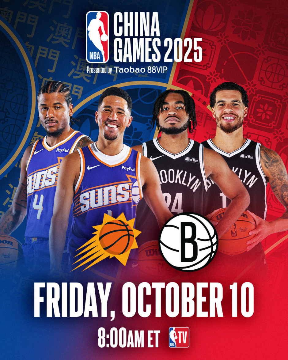 包含国际比赛日突围战来临，布鲁克林篮网围绕全明星赛调整名单，目标明确，轮换策略成焦点的词条-s15全球总决赛